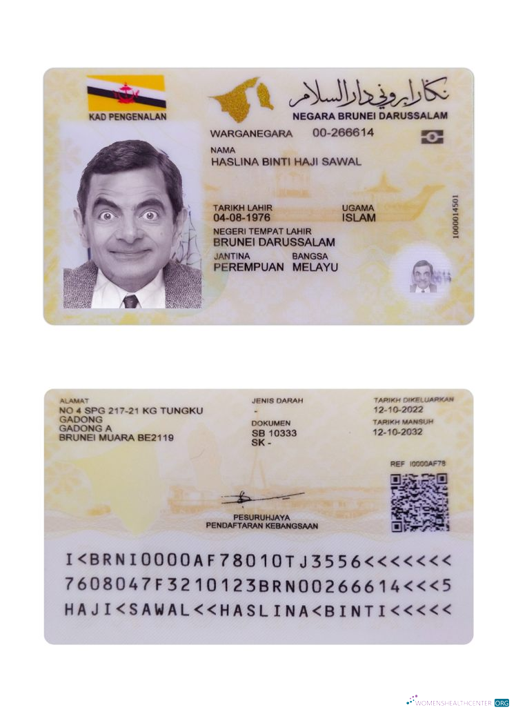 Download Brunei ID card 2022 present Photoshop template